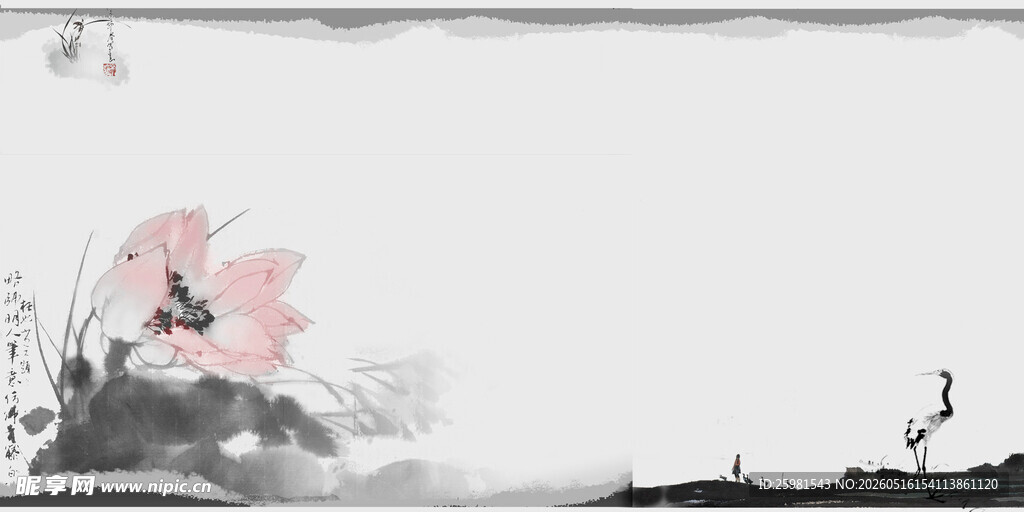 中国风背景