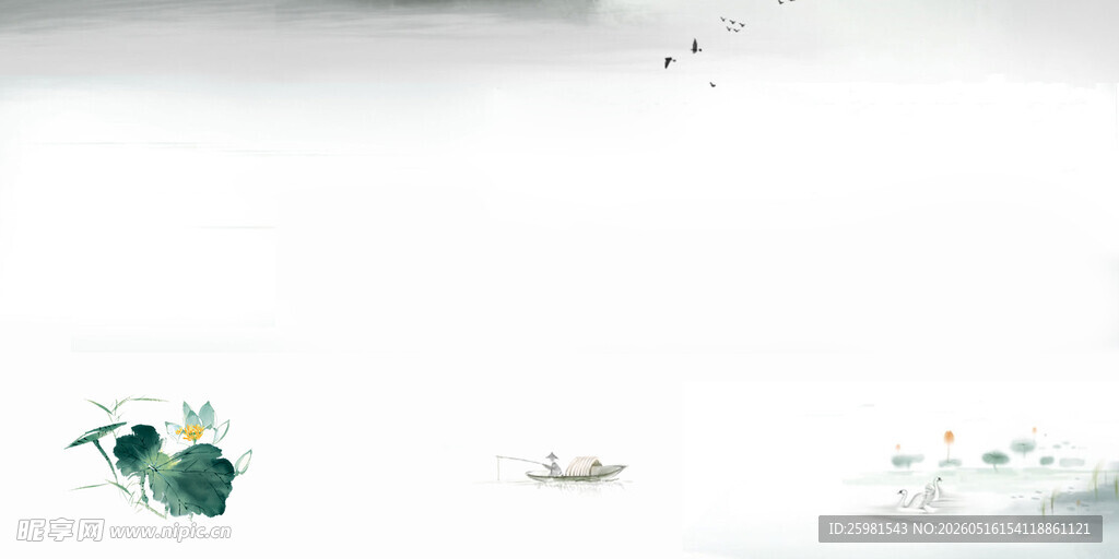 中国风背景