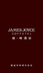 酒店logo