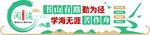 阅读