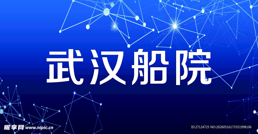 座位牌 姓名牌