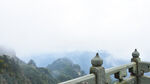 武当山