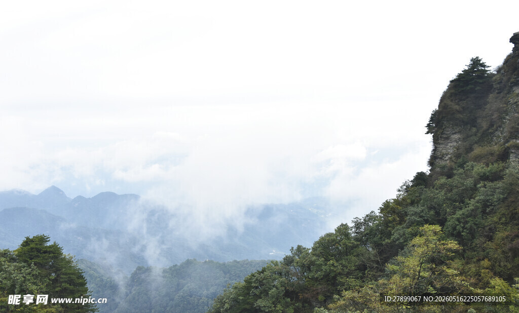 武当山