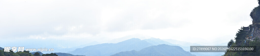 武当山