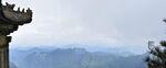 武当山