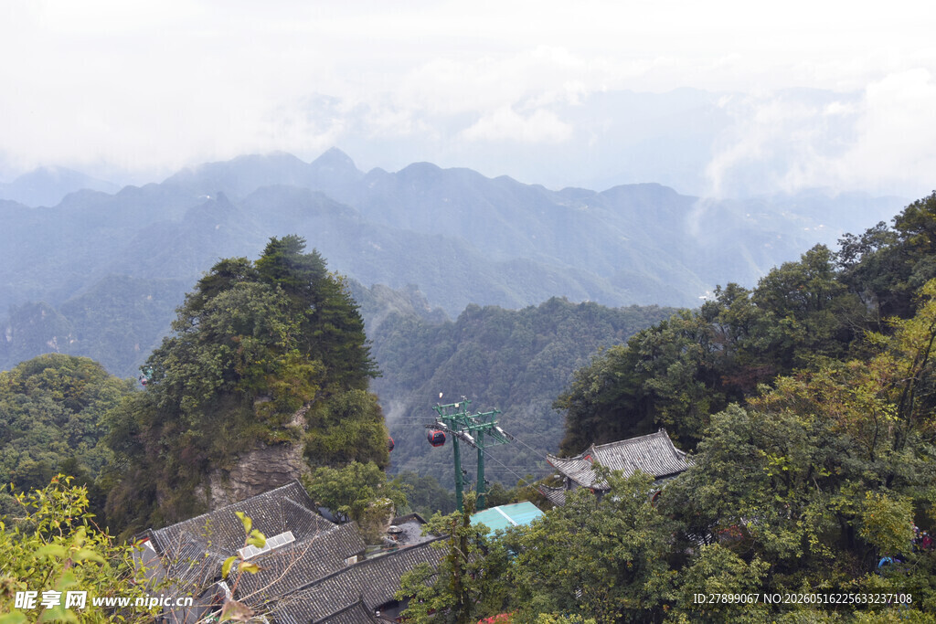 武当山