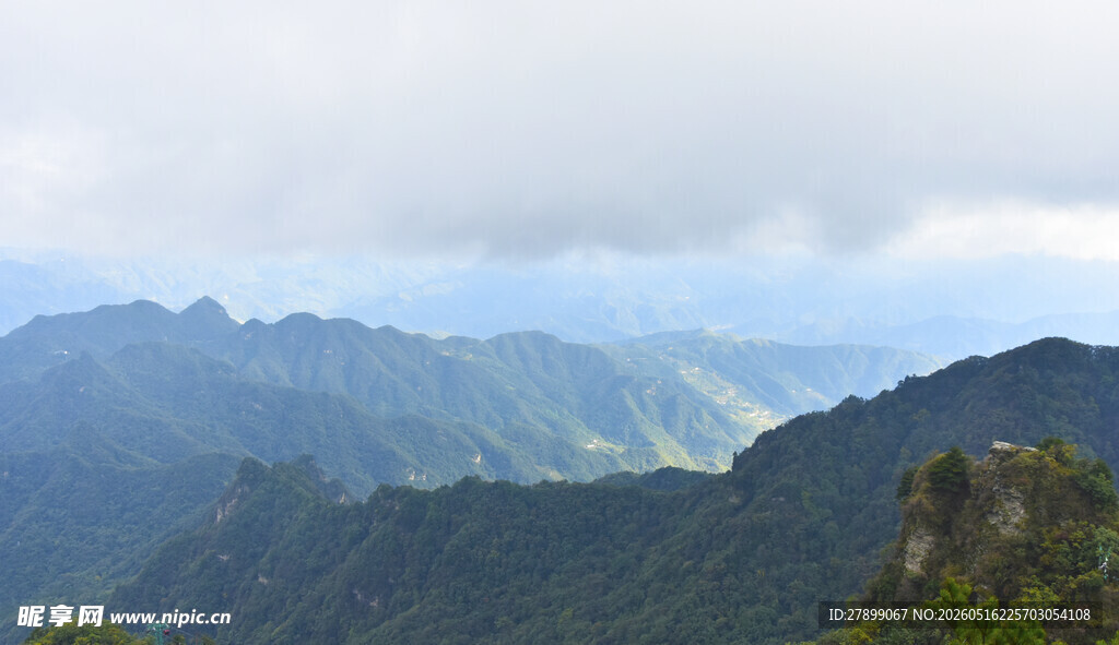 武当山