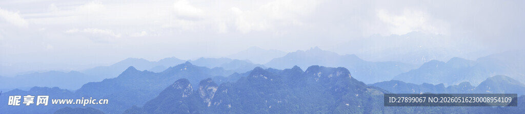 武当山