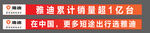 燃油泄漏事故现场状况