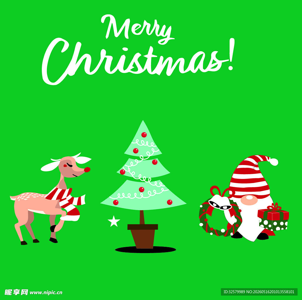 圣诞欢乐场景元素