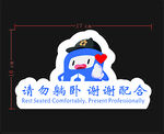 时尚新颖摆台可爱美陈物料