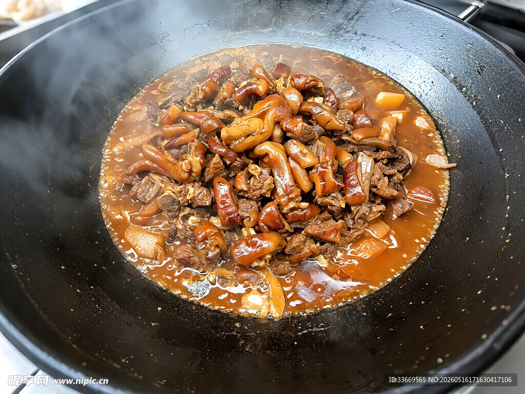 香肉煲