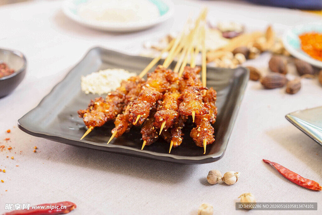 美味烤肉串