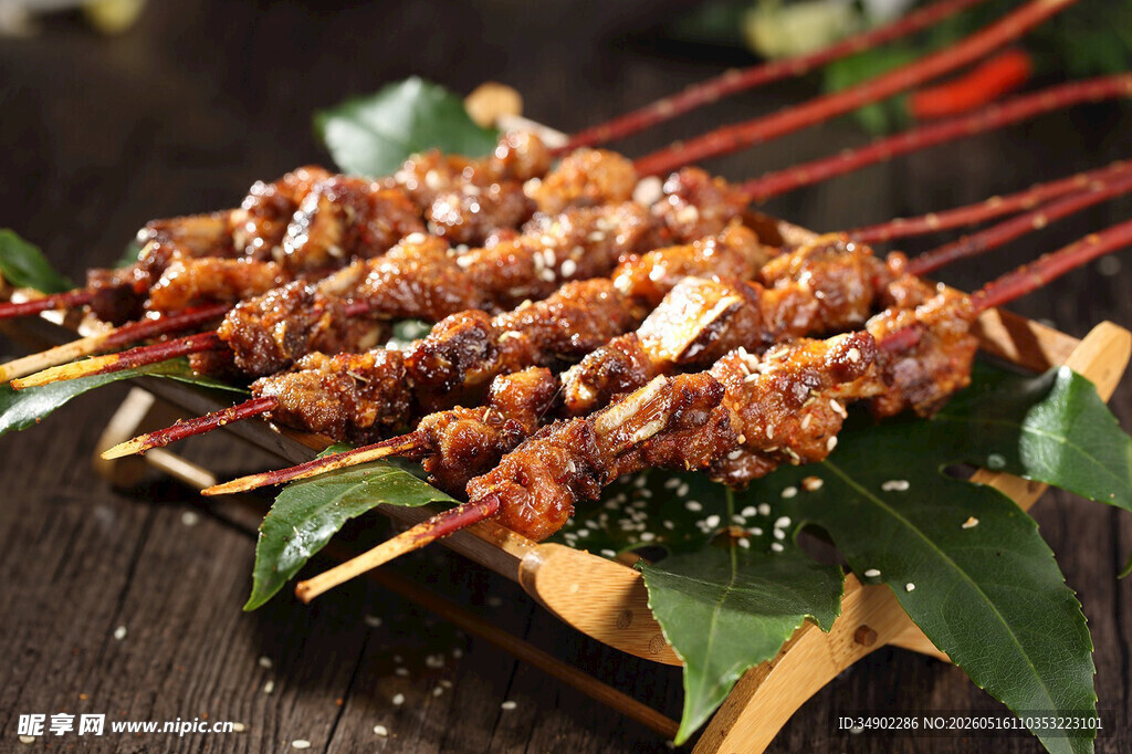 美味烤肉串