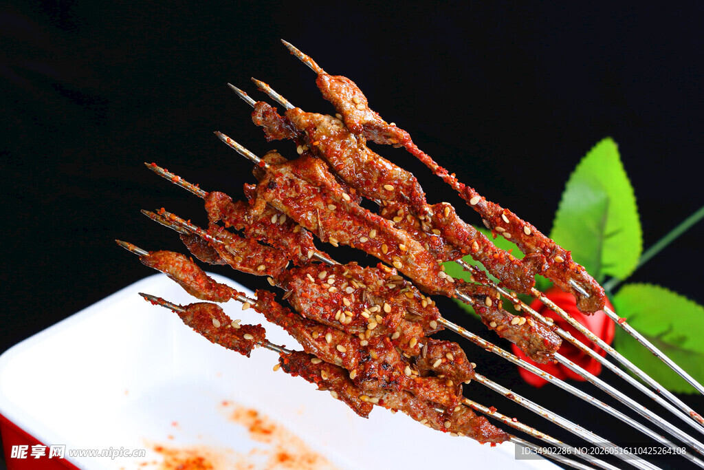 烤肉串