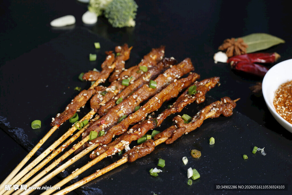 美味羊肉串