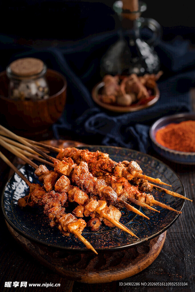 烤肉串