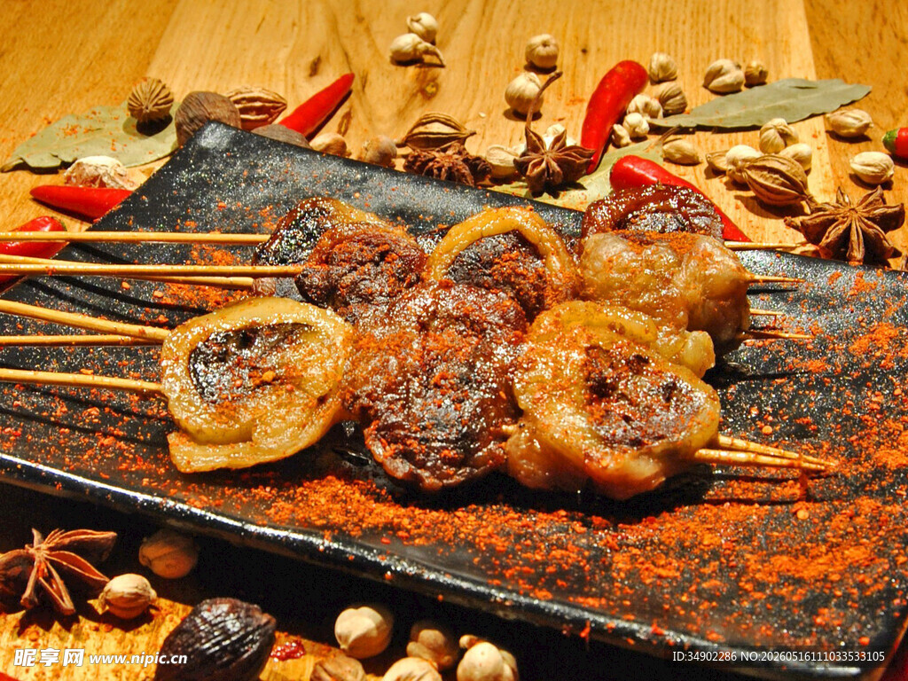 美味烤串