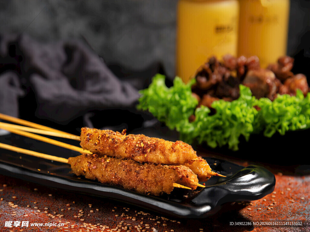 美味烤肉串