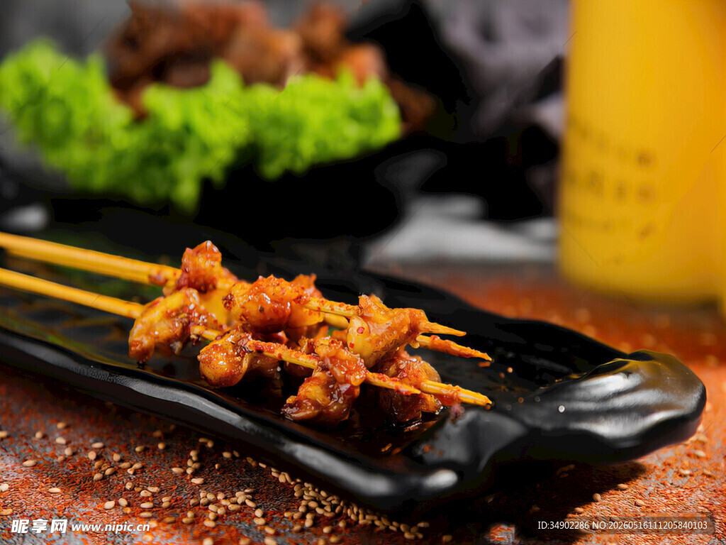 烤肉串 