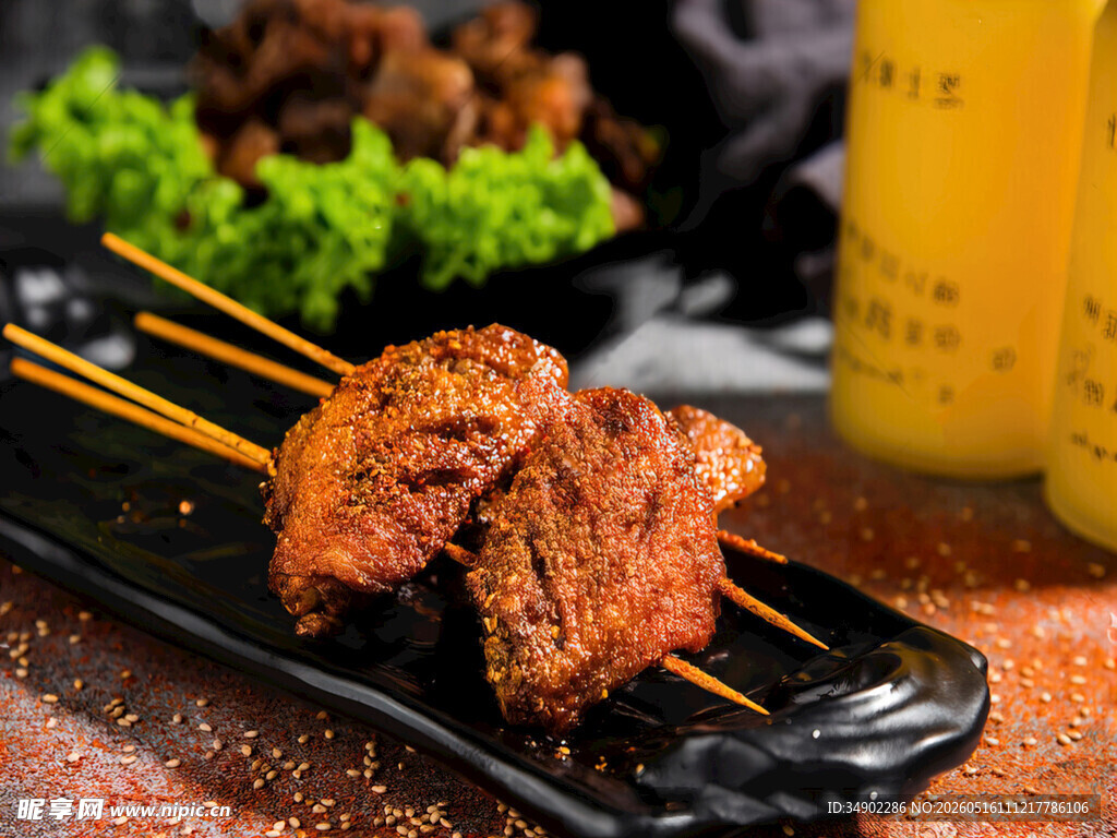 美味烤肉串