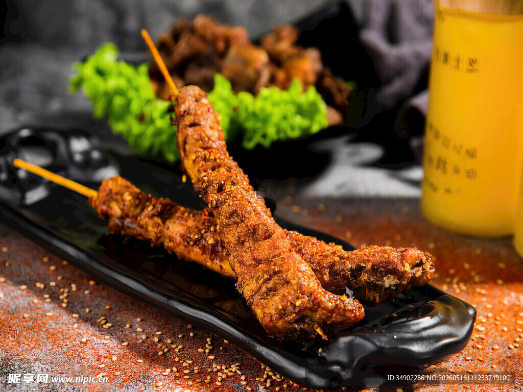 美味烤肉串