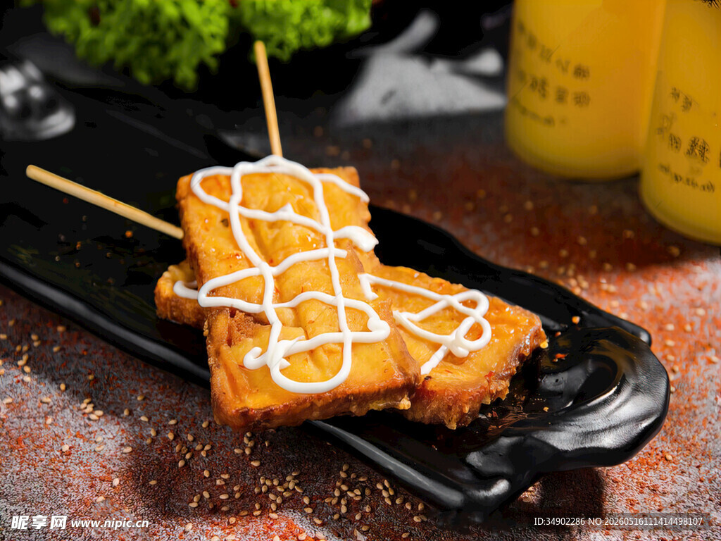 美味日式炸物