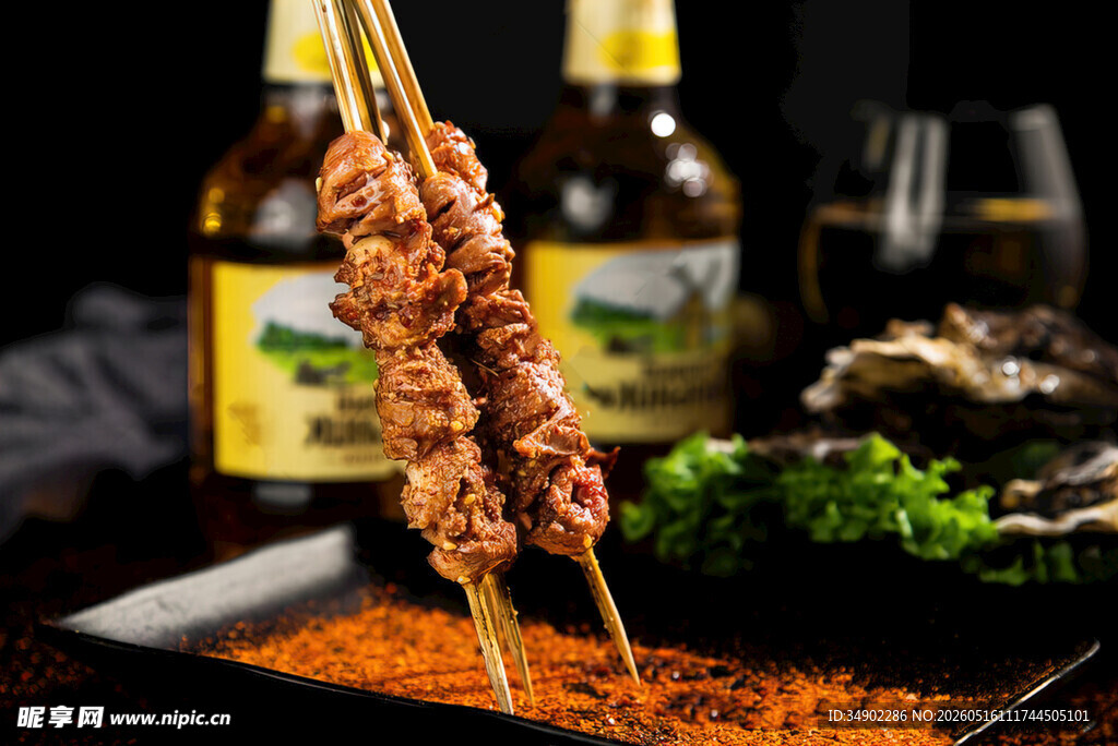 烤肉串