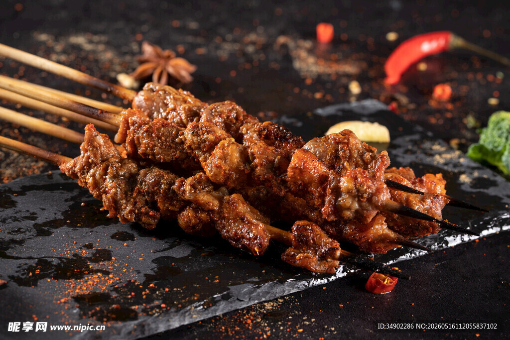烤羊肉串