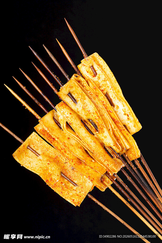 美味烤豆皮串