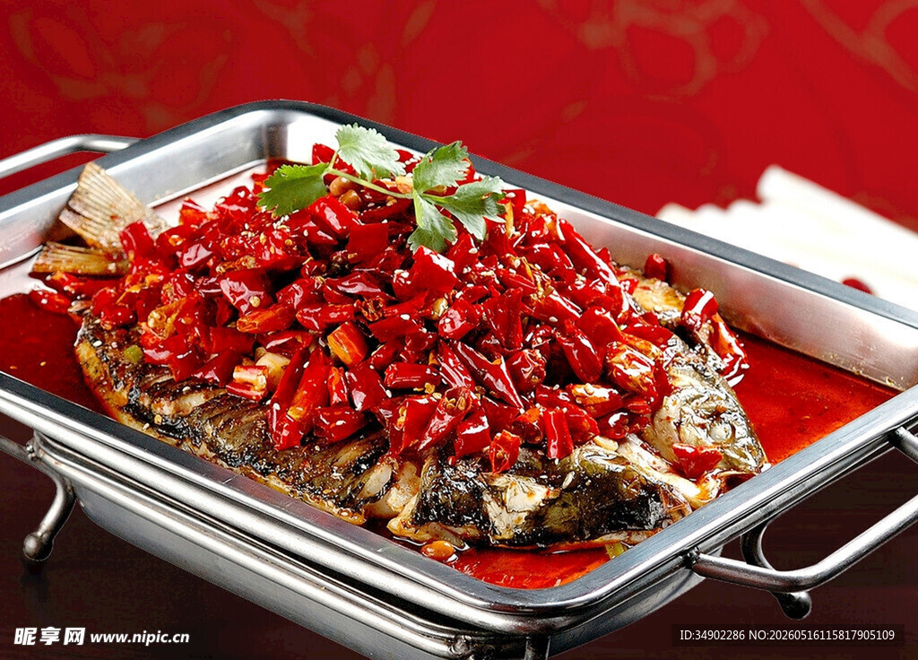 香辣烤鱼