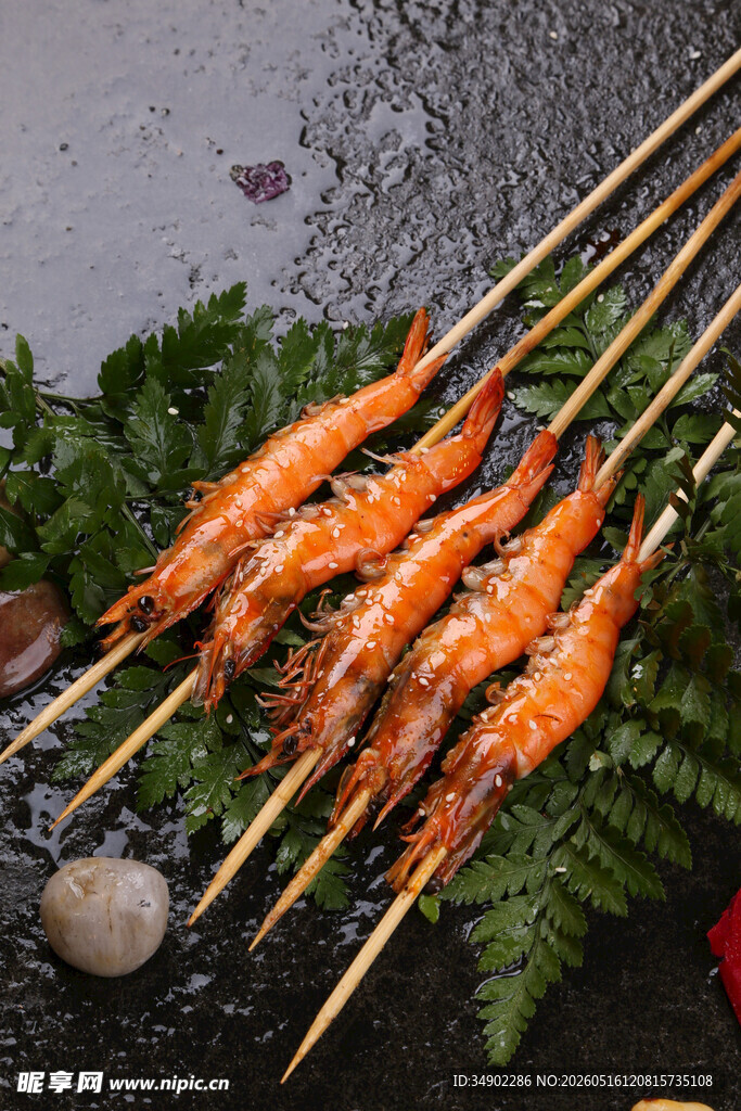 烤虾串鲜香诱人的美味