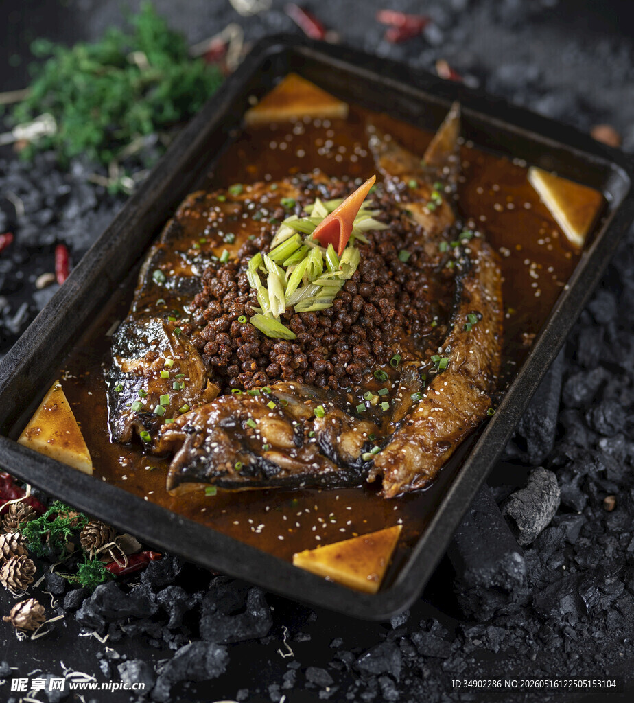 香辣烤鱼诱人美味呈现
