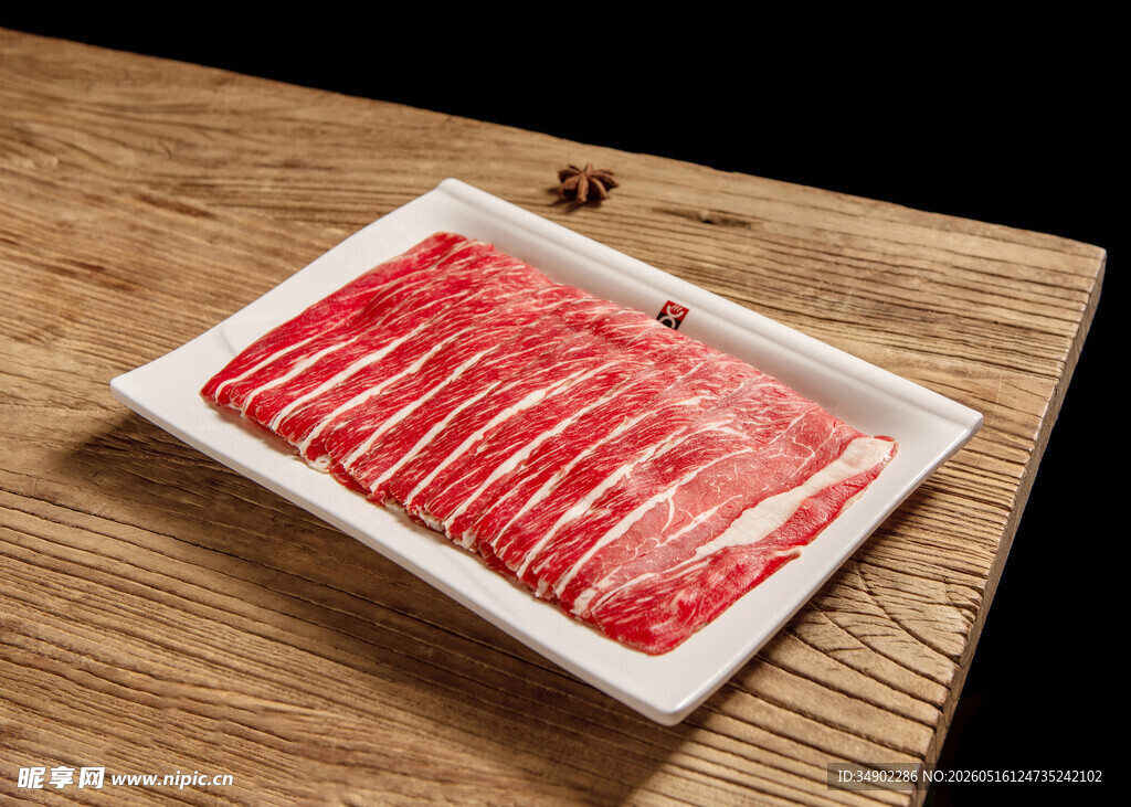 新鲜牛肉片摆盘展示