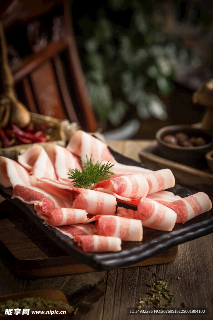 新鲜美味的火锅涮肉片