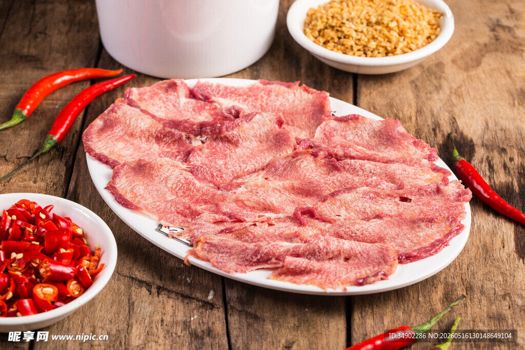新鲜牛肉
