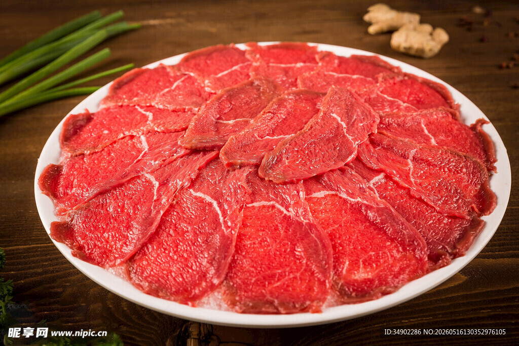 新鲜生牛肉片