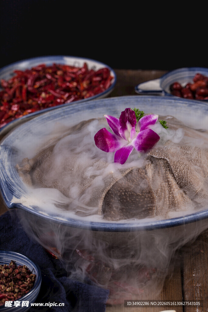 新鲜毛肚