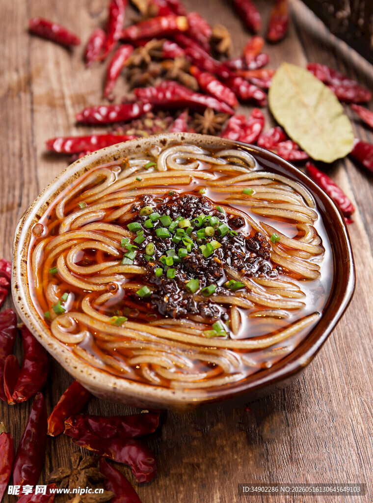 火锅粉