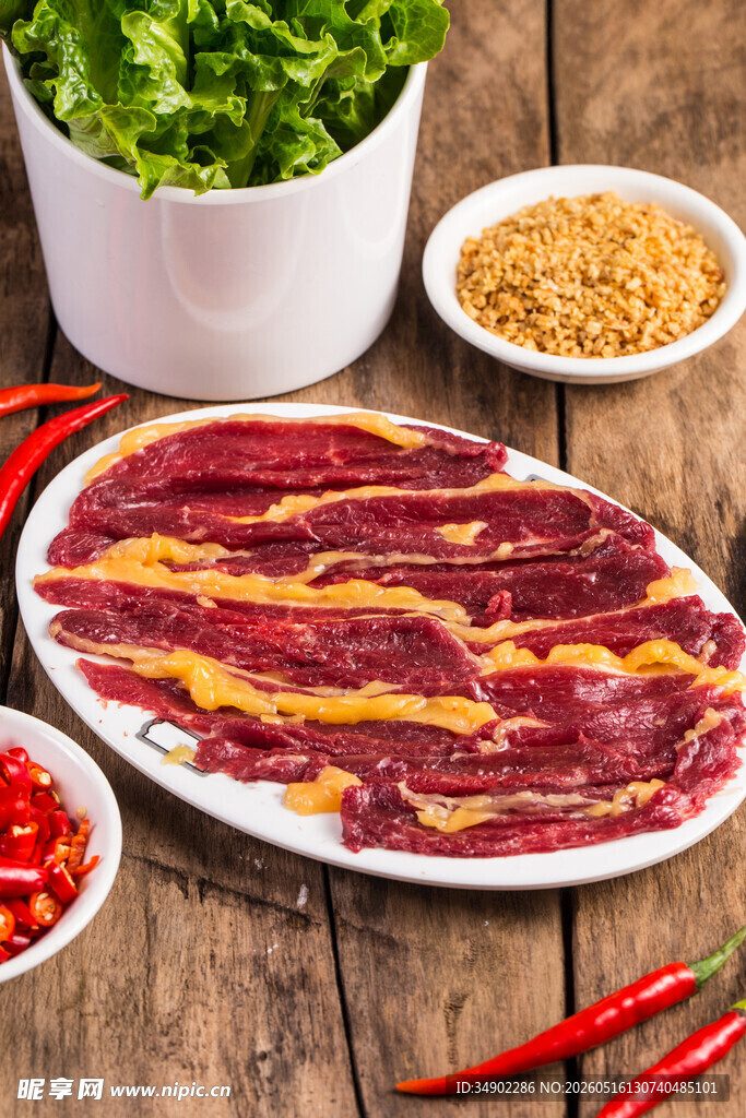 美味麻辣牛肉