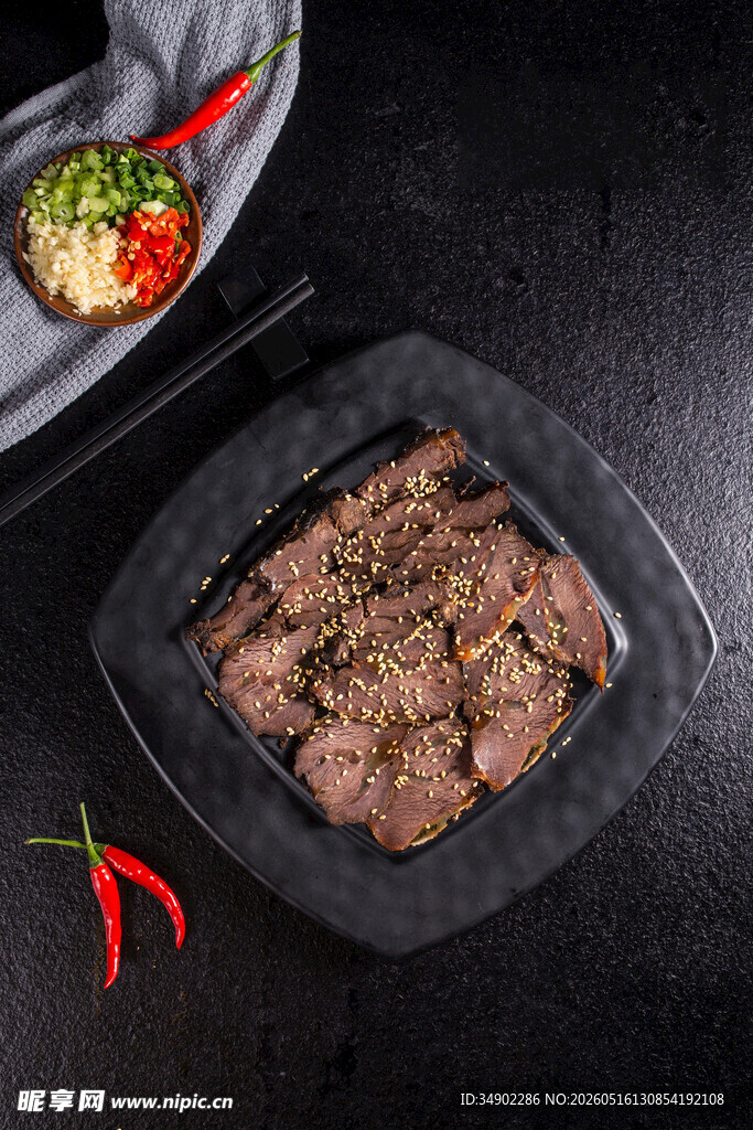 卤香牛肉