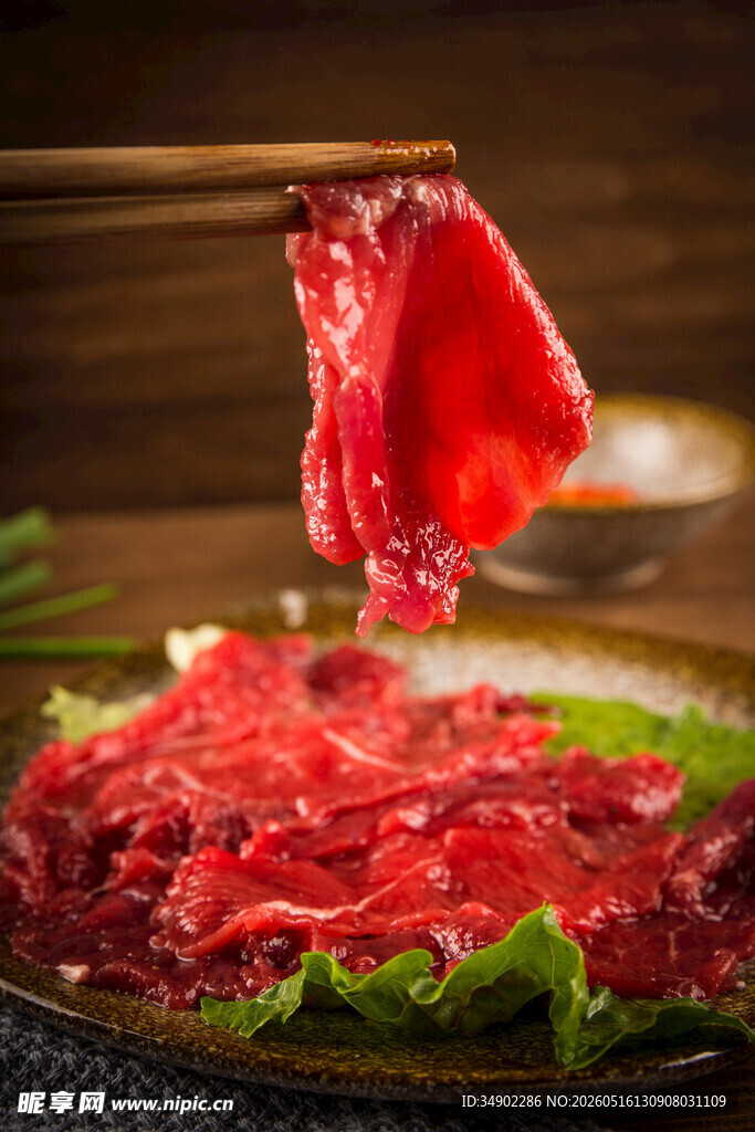 鲜切牛肉片