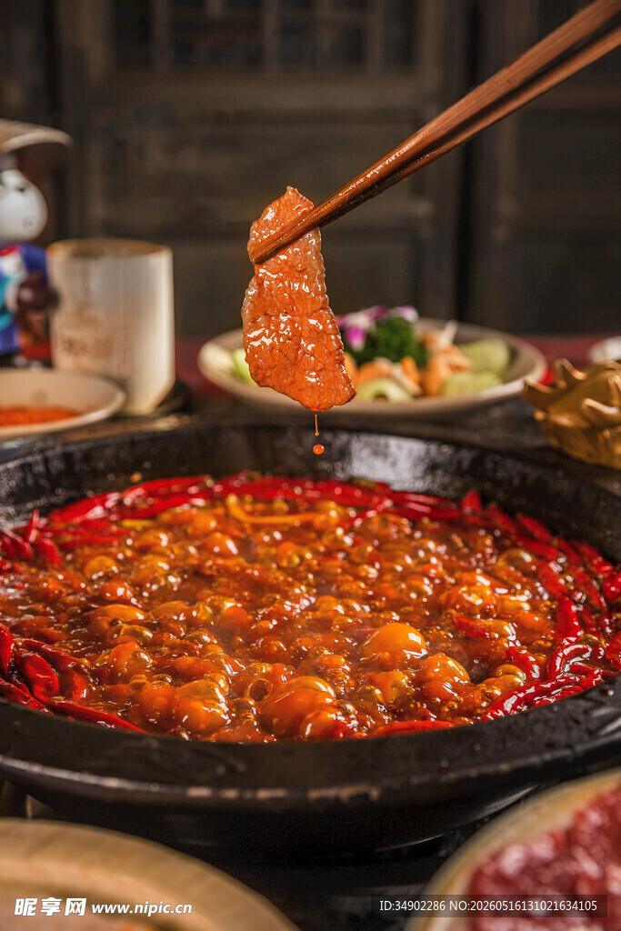 麻辣鲜香的诱人火锅食材