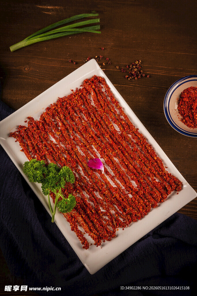 鲜切牛肉片