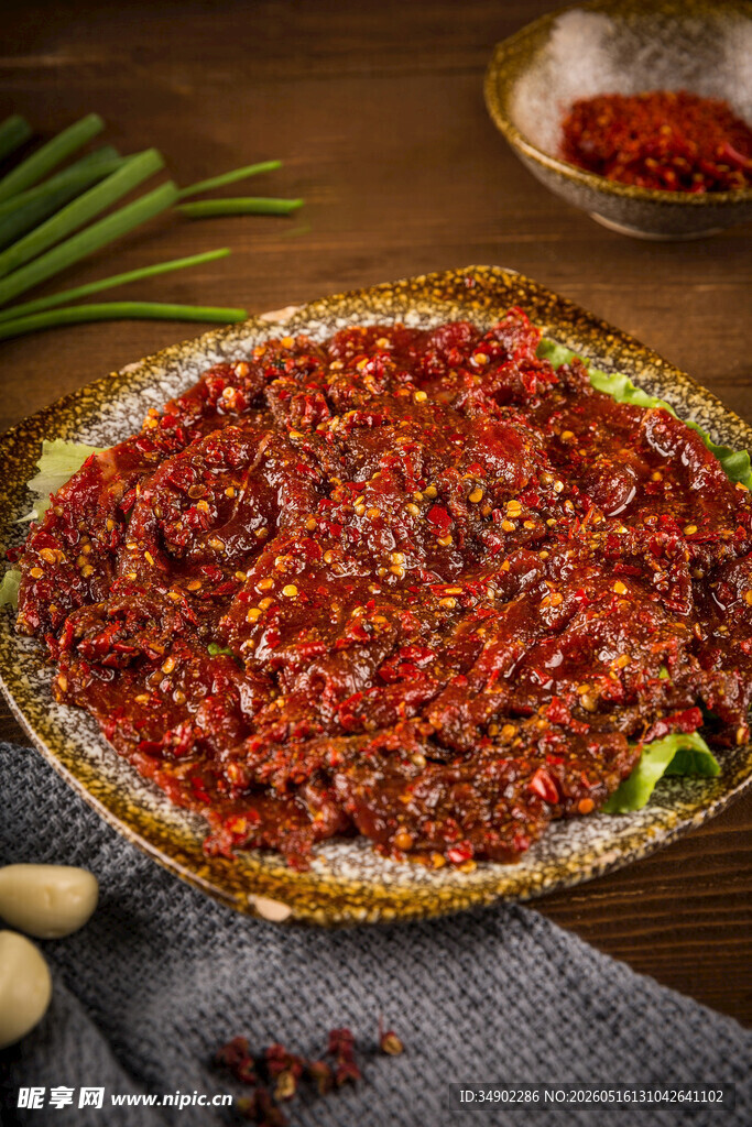 招牌牛肉