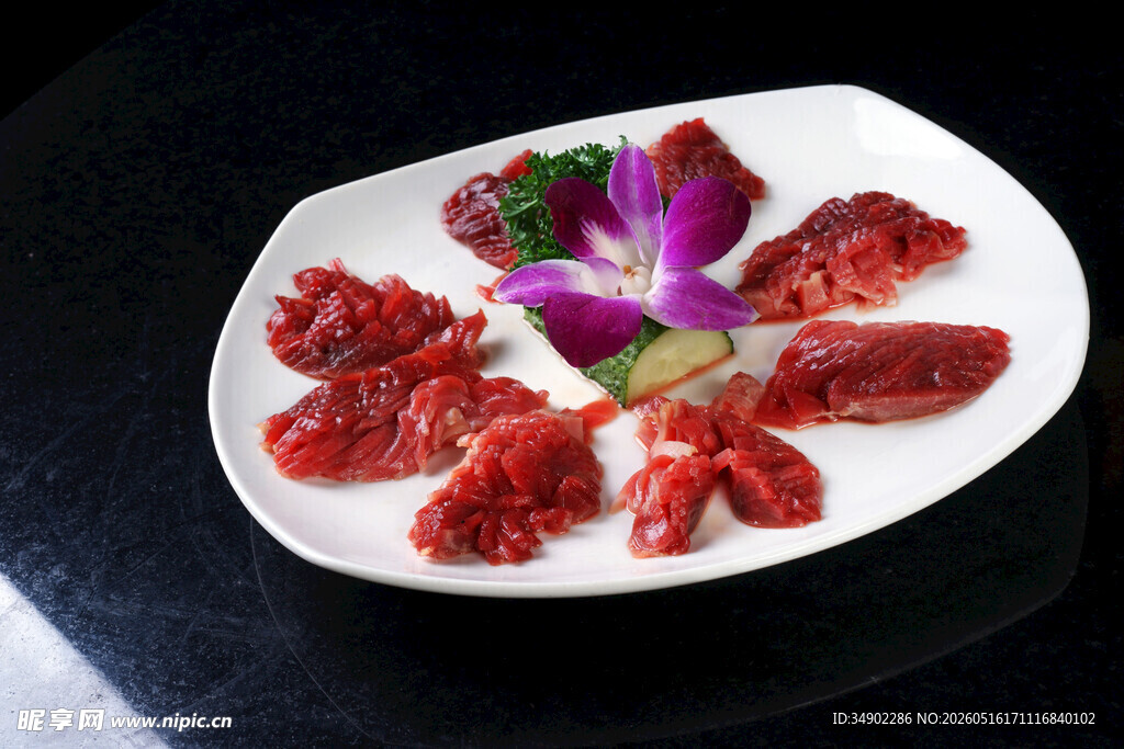 新鲜肉花