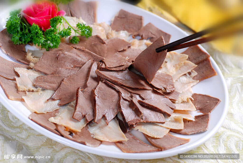 新鲜牛杂