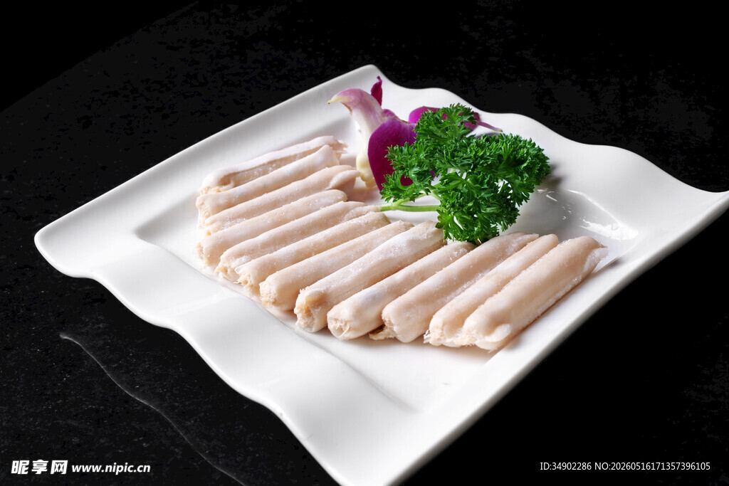 虾饺