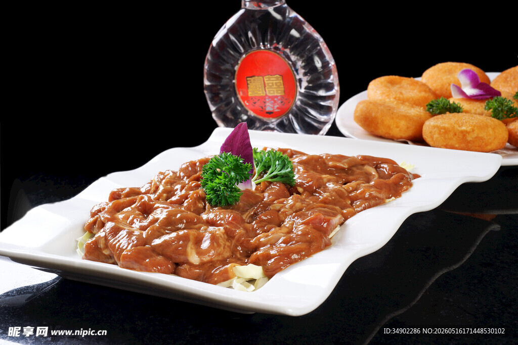 美味酱牛肉摆盘精致