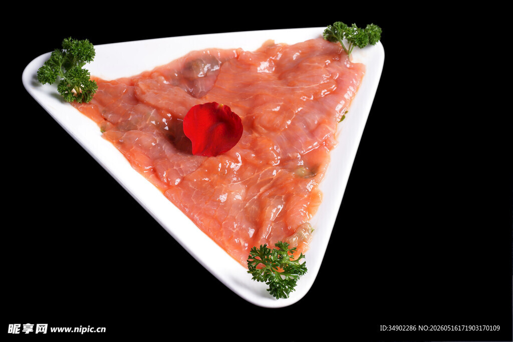 腌肉